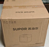 蘇泊爾（SUPOR）電壓力鍋 家用5L大容量電高壓鍋 304不銹鋼0涂層內膽電飯鍋5-8個(gè)人用 鮮呼吸電壓鍋高壓電飯鍋 【0涂層不銹鋼內膽】10分鐘快手好菜 5L 曬單實(shí)拍圖