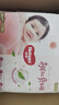 好奇（Huggies）鉑金裝小桃褲成長褲XXXL26片*4包(17kg以上)【透爽散熱】 曬單實拍圖