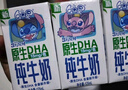 QQ星原生A2β-酪蛋白兒童高鈣牛奶125ml*16盒 許昕同款 中秋送禮盒裝 曬單實(shí)拍圖