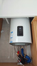 海爾（Haier）豎式熱水器100升陽(yáng)臺壁掛式可加裝太陽(yáng)能集熱一級能效省電2200W速熱電熱商用大容量補貼20% 80L 【W(wǎng)IFI款】長(cháng)效保溫/8年鎂棒免換 曬單實(shí)拍圖