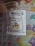 喜上眉梢喜飾黃金古法金珠999足金散珠硬金光面磨砂轉(zhuǎn)運(yùn)珠路路通圣誕禮物 4mm重工古法珠3顆 約0.75g 曬單實(shí)拍圖