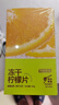京東京造  蜂蜜凍干檸檬片100g京東自營(yíng)花草水果茶冷泡搭配金桔百香果茶包 曬單實(shí)拍圖