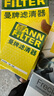 曼牌濾清器（MANNFILTER）三濾保養套裝空氣濾空調濾機油濾適用 新思域（十代思域）1.5T 曬單實(shí)拍圖