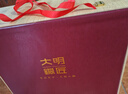 大明銅匠一帆風(fēng)順銅帆船擺件客廳老板辦公室桌面高檔裝飾喬遷升職開(kāi)業(yè)禮品 曬單實(shí)拍圖