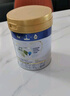 美素佳兒（Friso）皇家幼兒配方奶粉 3段（1-3歲幼兒適用）400g 乳鐵蛋白（新國(guó)標(biāo)） 曬單實(shí)拍圖