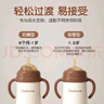 COOKSS嬰幼兒保溫杯奶瓶寶寶水杯兒童吸管杯學(xué)飲杯帶刻度一歲小月齡外出 曬單實拍圖