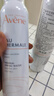 雅漾（Avene）舒泉調理噴霧300ML補水保濕爽膚濕敷水敏肌護膚化妝水大噴禮物 曬單實(shí)拍圖