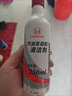 本田原廠(chǎng)燃油寶汽油發(fā)動(dòng)機清潔劑適用東風(fēng)本田系思域雅閣CRV冠道 東本一瓶（舊版） 曬單實(shí)拍圖