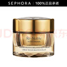 雅詩(shī)蘭黛（Estee Lauder）白金級蘊能黑鉆光璨面霜 白金黑鉆面霜生日禮物送女友七夕禮物 50ml套組A 曬單實(shí)拍圖