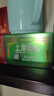 上海藥皂草本透明藥皂130g*4塊香皂洗澡肥皂沐浴皂洗手洗衣服去污肥皂 曬單實(shí)拍圖