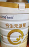 合生元（BIOSTIME）【新國標】派星3段700/800克幼兒配方牛奶粉三段奶粉 3段 800g 6罐 （咨詢(xún)領(lǐng)卷） 曬單實(shí)拍圖