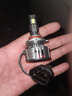 科浦仕（KEPUSHI）適用9005led汽車(chē)大燈遠近一體激光LED車(chē)燈泡超亮遠近光燈泡 曬單實(shí)拍圖
