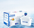 碧然德（BRITA）濾水壺濾芯 Maxtra+多效濾芯6只裝 過濾器凈水器濾芯 碧然德濾芯 孫穎莎推薦 可濾水150L 曬單實(shí)拍圖