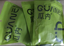 MELON IN男士?jì)妊澕兠?A級抗菌防陰囊潮濕高端大碼透氣短褲頭 769MELON IN專(zhuān)柜正品7A抗菌A 4條 3XL 建議145-170斤 曬單實(shí)拍圖