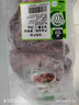 科爾沁 國產(chǎn)原切牛脖骨2斤 燉煮食材 牛肉生鮮【真原切】 曬單實拍圖