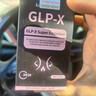 L-CALORIE-GLP-X膠囊抑制食欲調節代謝體質(zhì)搭萬(wàn)寧司美非英版非美版官方正品 3瓶周期裝 glp-x 曬單實(shí)拍圖
