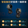 索愛(ài)（soaiy）SR9真無(wú)線(xiàn)藍牙耳機降噪雙耳入耳式運動(dòng)跑步游戲通用于華為蘋(píng)果vivo小米oppo榮耀手機黑色 曬單實(shí)拍圖