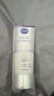 妮維雅（NIVEA）孫穎莎同款絲滑瑩潤(rùn)雙管身體精華乳女士200ml*2果酸保濕沁香潤(rùn)膚 曬單實(shí)拍圖
