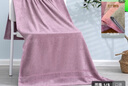 儆臨家紡竹纖維浴巾大人比100%純棉全棉吸水不掉毛女生男士竹炭洗澡大毛巾 紫色【久用不硬】 150X70cm 曬單實(shí)拍圖