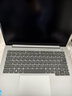 ThinkPad聯(lián)想ThinkBook 14+ 2025酷睿5筆記本電腦補貼20%高性能輕薄商務(wù)辦公設(shè)計編程游戲大學(xué)生網(wǎng)課手提本 i5-13420H 32G內(nèi)存 1TB固態(tài)TB14 IPS全高清屏 游 曬單實拍圖