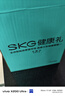 SKG頸椎按摩器頸部肩頸脖子物理捶打熱敷脈沖智能護頸折疊按摩儀王一博同款教師節(jié)禮物送老師男女朋友 【爆款再升級】G7 Ultra紅色禮盒款 曬單實拍圖