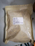 黃芪中藥材北芪片泡水甘肅岷縣正宗特級野生黃茋片 黃芪片500g*1袋 曬單實(shí)拍圖