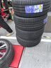 三角（Triangle）輪胎/電動(dòng)車新能源輪胎 265/45R21 108W TH202 適配蔚來ES8 曬單實(shí)拍圖