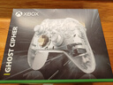 XBOX微軟xbox手柄Series X/S無(wú)線(xiàn)控制器XSX新款XSS藍牙PC電腦游戲手柄 xbox手柄 精靈秘語(yǔ)【送線(xiàn)/支架】 曬單實(shí)拍圖