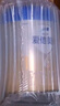 愛(ài)他美（Aptamil）卓傲較大嬰兒配方奶粉2段（6—12月齡）800g*1罐  愛(ài)他美卓傲 曬單實(shí)拍圖