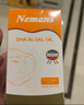 紐曼思（原名紐曼斯）Nemans 新西蘭進(jìn)口海藻油DHA90粒裝 兒童可食用 曬單實(shí)拍圖