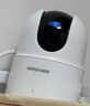 HIKVISION?？低晹z像頭4g終身免流量500萬(wàn)超清家用監控器超微光全彩360°全景攝像頭AI偵測室外監控 曬單實(shí)拍圖
