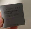 可麗金膠卷面霜提拉緊塑抗皺緊致滋養(yǎng)精萃霜保濕 禮物送女友 可麗金膠卷面霜30g【滋養(yǎng)保濕】 曬單實拍圖
