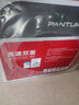 奔圖（PANTUM）M6766DW激光打印機(jī)家用辦公 自動(dòng)雙面打印 復(fù)印掃描一體機(jī) 學(xué)生手機(jī)無(wú)線作業(yè)打印機(jī)【享9折補(bǔ)貼】 曬單實(shí)拍圖