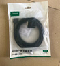綠聯(lián)HDMI轉VGA線(xiàn) 高清視頻轉換器 投屏轉接頭 適用電視盒子筆記本電腦接顯示器投影儀連接線(xiàn)1米15968 曬單實(shí)拍圖