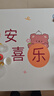 PU皮革桌墊免洗防油防水輕奢高級感餐桌墊桌面保護墊書(shū)桌墊茶幾桌墊 平安小熊（升級防滑底） 70x130cm【加厚皮革】 曬單實(shí)拍圖