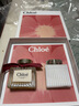 Chloe蔻依經(jīng)典女士荒木玫瑰濃香水50ml+身體乳100ml禮盒 生日七夕禮物 曬單實(shí)拍圖