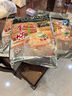金味原味家庭裝1500g（30g*50袋）即食燕麥片 早餐沖飲谷物 送禮佳品 曬單實(shí)拍圖
