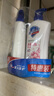 舒膚佳健康凈護沐浴露 650g*3(純白清香+檸檬香+櫻花香) 新舊包裝隨機 曬單實(shí)拍圖
