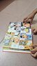 京東好書 屁屁老爹橋梁書1-6（精裝6冊） 屁屁偵探家族系列暑假作業(yè) 一升二暑假銜接 小升初暑假銜接 曬單實拍圖