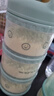 MOYUUM便攜奶粉盒外出分裝儲(chǔ)存一餐一格嬰兒奶粉寶寶零食大容量多層外帶 【藍(lán)色】三層獨(dú)立存儲(chǔ) 曬單實(shí)拍圖