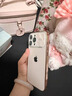秒揚 秒變17大視窗AG納米磨砂iPhone16ProMax適用蘋果15Pro手機殼16新款14男女13防指紋12情侶防摔套 秒變17大視窗【高級白】AG納米磨砂背板-帶鏡頭膜 iPhone 16 曬單實拍圖