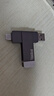 ThinkPad聯(lián)想Thinkbook 1TB Type-C USB3.1 U盤(pán) 讀速150MB/s 手機電腦 雙接口 u盤(pán)辦公商務(wù)優(yōu)盤(pán)BU100 曬單實(shí)拍圖