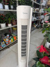 美的（Midea） 電風(fēng)扇 塔扇家用冷風(fēng)扇立式低噪無(wú)葉風(fēng)扇臥室客廳空氣循環(huán)風(fēng)扇定時(shí)預約電扇宿舍節能風(fēng)扇 ZAH09MY【國家補貼 遙控無(wú)葉塔扇】 塔扇 曬單實(shí)拍圖