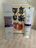 韓方五谷酵素牙膏美牙亮白口臭清新口氣護(hù)齦結(jié)石去漬黃牙垢金榜第一紫150g 曬單實(shí)拍圖