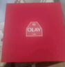 玉蘭油（OLAY）大紅瓶水乳液保濕抗皺緊致抗衰老化妝品護膚品套裝禮盒生日禮物女 曬單實(shí)拍圖