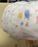 好奇（Huggies）金裝拉拉褲XL96片(12-17kg)尿不濕【速干不易紅】 曬單實拍圖