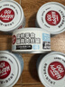 頑皮（Wanpy）三文魚貓罐頭80g*24罐（湯汁型）出口級(jí) 貓咪零食happy100果飯兒 曬單實(shí)拍圖