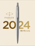 派克（PARKER）【可AI定制賀卡】圓珠筆 簽字筆 時(shí)尚 男女生日禮品練字書法 喬特特別版-70周年白夾凝膠水筆 曬單實(shí)拍圖