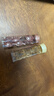 伊麗莎白雅頓第二代粉膠7粒+輕感金膠7粒+粉膠面霜2ml小美盒+回購券 曬單實(shí)拍圖