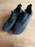 LINBUXAN寬腳肥特大碼男鞋48飛織夏季透氣黑色工作鞋47運動(dòng)鞋跑步網(wǎng)鞋46 黑灰 45 曬單實(shí)拍圖
